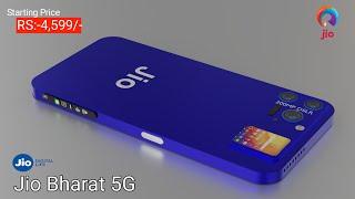 Jio Phone 5G, First Look, 50MP Camera, Low Price October 2024 #jio #jiophone5g ₹8,000