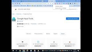Tech Tips - Google Input Tools Extension for Ukrainian Keyboard