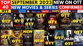 zara hatke zara bachke ott release date new ott release movies@NetflixIndiaOfficial @PrimeVideoIN