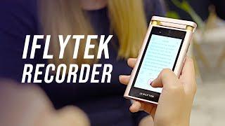 iFlytek Smart Recorder - This thing transcribes in real time!