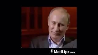 Лакай Путин