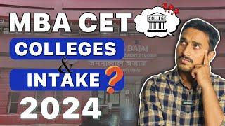 Top 30 MBA CET Colleges and Intake | Best MBA Institutes in Maharashtra