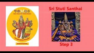 003 - Sri Stuti Step 3 Santhai  - Tamizh Text