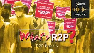 What's R2P #TheActivePodcast