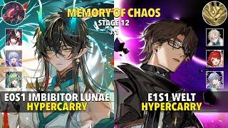 E0S1 Imbibitor Lunae Hyper & E1S1 Welt Hyper - Memory Of Chaos 12 - Honkai: Star Rail 3.1