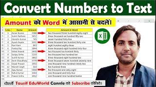 Convert any Number to Text in Excel in Hindi | How to Convert Number to Text | #excel