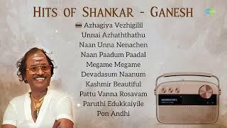 Shankar-Ganesh Top 10 Songs | Unnai Azhaithathu | Kashmir Beautiful Kashmir | Tamil Melody Songs |