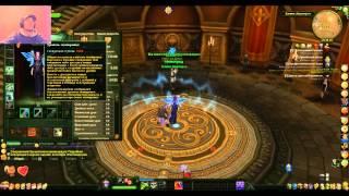 Allods online 7.0 Summoner first look.