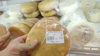 Абхазия 17 июня 2024 г. цены на продукты, супермаркет Магнат, сад, пансионат Сосновая роща, анимация