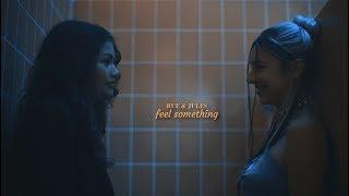 rue & jules | feel something