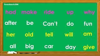 Grade 1 Basic Sight Words || Teacher LCM