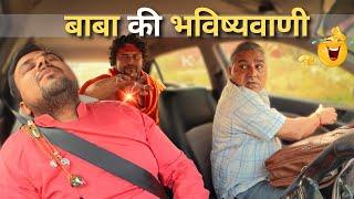  अंजान गाड़ियों में ना बैठें  Dhruv Jakhar & Kuldeep Jakhar |