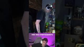 twitch: evelone2004 #evelone  #evelone192 #twitch #freaksquad #buster #dilblin #minecraft  #shorts