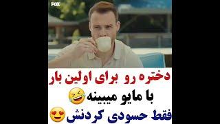 230ویدئو کلیپ عاشقانه