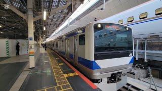 【発車メロディー変更後】東京駅10番線を発車する上野東京ラインE531系