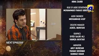 Inteqam - Episode 21 Teaser - 29th January 2022 - HAR PAL GEO