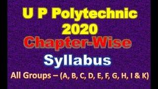 UP Polytechnic Syllabus 2021 | chapterwise syllabus of jeecup | up polytechnic topic wise syllabus