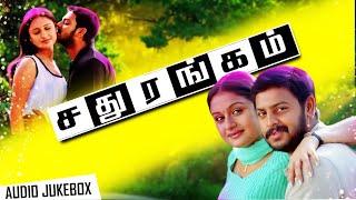 Sadhurangam - Audio JukeBox | Srikanth HIts Collection  | Sonia Agarwal | Vidyasagar | Mass Audios