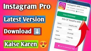 🫣 How to download instagram pro latest version 