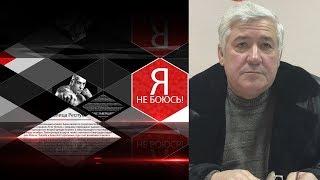 Александр Милютин ЗА! Коновалова