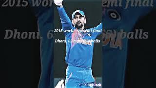 #MSD#7