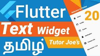 Text Widget in Flutter தமிழ் | Complete Text Properties in Flutter | Mobile Apps