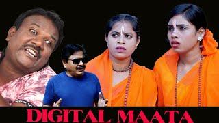 DIGITAL MAATA // KEDAR PATEL COMEDY //CHADKHAI SPECIAL//