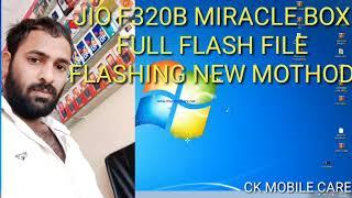 jio f320b flash file flashing miracle box 2.82 | jio f320 miracle box flashing new method 2021