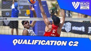 LIVE - Xiamen | Qualification | Challenge | Afternoon Session C2