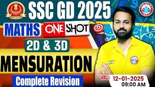 SSC GD Maths | SSC GD 2025 | Mensuration 2d 3d Maths Revision Class | Maths For SSC GD by Deepak Sir