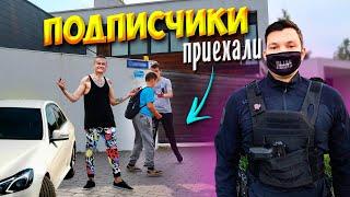 В поисках МОРГЕРНШТЕРНА / Реакция MORGENSHTERN на ПОДПИСЧИКОВ!