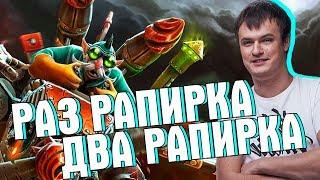 ХВОСТ РОФЛИТ НА ГИРОКОПТЕРЕ | XBOCT ЛУЧШЕЕ