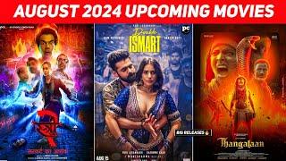 Top 15 Upcoming Movies In August 2024 (Hindi)| Upcoming Big Bollywood & South Indian Films July 2024