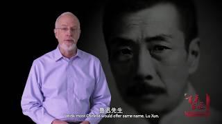 [Century Masters] Part 4: 鲁迅 Lu Xun | Chinese Literature | Biographical Documentary (English ver.)