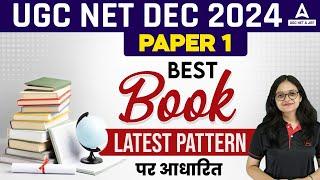 UGC NET Paper 1 | Best Books Latest Pattern पर आधारित 