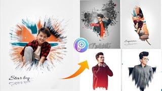 Picsart X Splash effect photo editing !! Picsart splash effect new trick editing