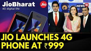 Jio Bharat V1 4G | Jio Bharat V1 Phone | Jio Bharat 4G Phone Launched, Priced At ₹999 | News18