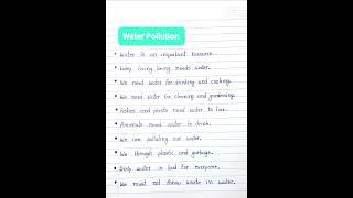 10 Lines Essay On Water Pollution | Best Essay On Water Pollution | Essay On Water Pollution #water