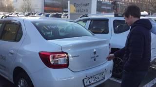 Упоры багажника Renault Logan 2 2014