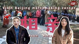 I went to a marriage market in China to find myself a match | Time Out Beijing