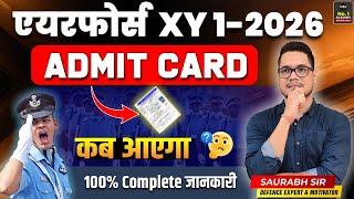 Airforce XY 1-2026 Admit Card | Airforce Exam Date & City Kab Aayegi | Airforce Latest Update