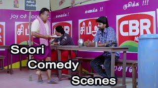 எல்லாமே இருக்கு...நம்ம ஐட்டம் மட்டும் இல்லையே | Soori Comedy Scenes From Appavi Tamil Movie