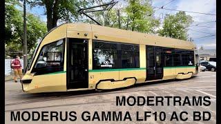 MODERTRANS - MODERUS GAMMA LF10 AC BD - Ausfahrt aus dem Depot der Woltersdorfer Straßenbahn