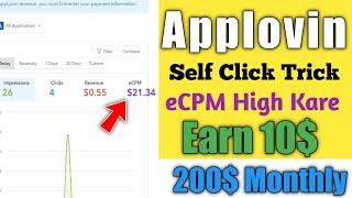 Applovin eCPM kaise High kare | High eCPM Applovin Application | CPM Work New Tricks 2022