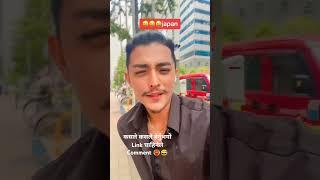 Japan new kand  #nepali #nepalbhasasong #newnepalimusic #love #shorts #nepal#nepalivideos#trending