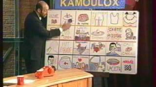 Kad et Olivier - Kamoulox