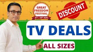 Best TV in India 2022  GREAT FREEDOM SALE  Best 43 Inch 4K TV