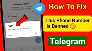 How To Fix Telegram This Phone Number Is Banned! [Recover]