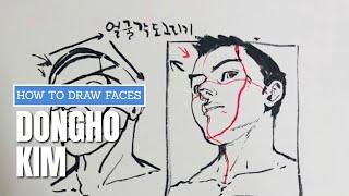 How to Draw Faces - Dongho Kim