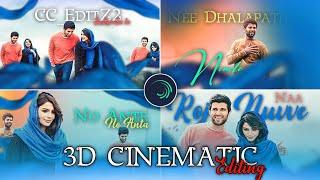 Na Roja Nuvve Lyrical 3D Cinematic Video Editing Toturial in alightmotion app | Kushi Movie Songs